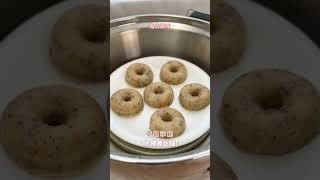 〖兔比媽咪廚房〗9個月寶寶的蘿蔔糕