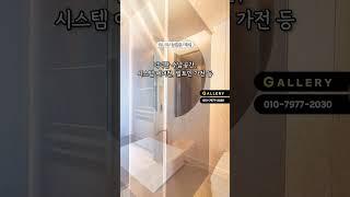 루시아도산208
