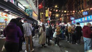 Walking NYC Chinatown on Saturday Night