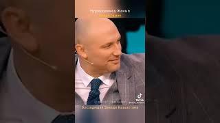 Привет Андрей /// Нурмухаммед Жакып ~ Самая