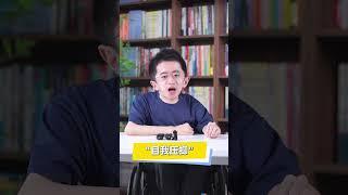 为什么小时候越乖的孩了长大后儿理问题越多？ 心理学 教育 心理健康 抑郁 青少年教育