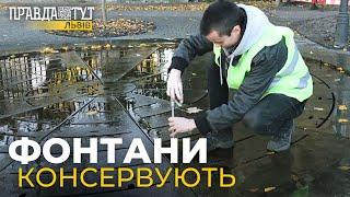 8 з 11 водограїв у галицькому районі вже припинили роботу. Ще 3 законсервують д 15 листопада