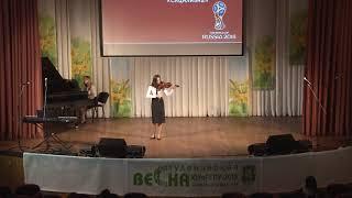Щекаева Виктория, Долотина Елена «Сицилиана»