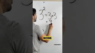 Which of these is larger? #tetration #neildoesmaths