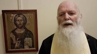Spiritual Leprosy. Orthodox Christian Sermon