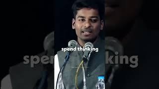 THIS MUST BE IN YOUR MIND - Anudeep Durishetty IAS