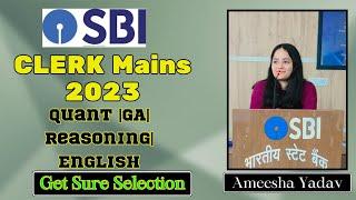 SBI Clerk Mains 2023| Last Month Important To-Do list |Get final Selection|SBI Clerk| Bank Exams|