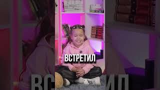 История про БУНКЕР, от которой мурашки по коже!