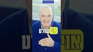 מודע ותת מודע נושא כל כך חשוב לעצב את המציאות שלנו ועדיף שהיא תהיה חיצוני # מודע # תת מודע#