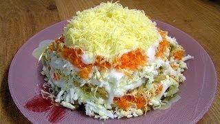 Французский салат / Homemade French salad