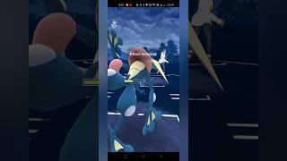 THE OPPONENT DIDN'T SAW AND BLUND SWAPPED...#hyrugamming  #pokemongo #gobattleleague