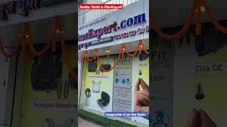 Inauguration of our New Hearing aid Clinic in Chhattisgarh - HearExpert.com outlet.