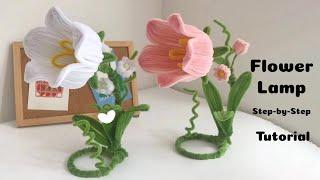 Lily of the Valley Flower Lamp Step-by-Step Tutorial | How to Make a Flower Light with Pipe Cleaners