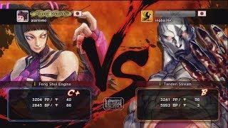 aiai (Juri) vs Inaba (Seth) - USF4 Matches *1080p*