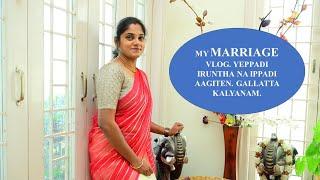 VLOG#85 ||️My MARRIAGE vlog ||Oru different aana video#youtube #vlog #home #2192024