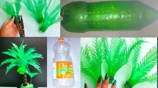 plastic ka bottle ka guldasta banane ka tarika | guldasta kaise banaye #guldasta