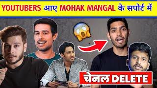 Mohak Mangal Got Copyright Strike by ani | rajat pawar copyright strike by ani | mohak mangal video
