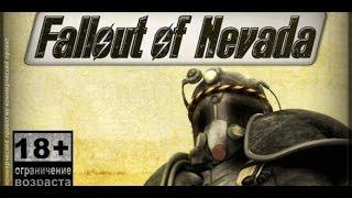 Обзор игры: Fallout of Nevada