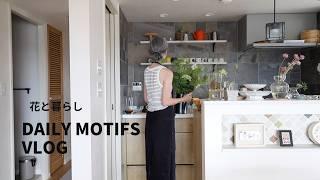 |Water leak damage and repair work completed|Daily life is back|Lifestyle in your 60s| #60s