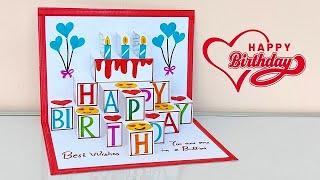 DIY Birthday Pop up card 2022 / Happy birthday greeting card from white paper and sketch pen only