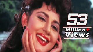 Hum To The Anjaane - Anuradha Paudwal, Jungle Love Song