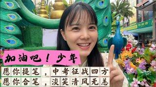 翡翠 珠寶直播 ：翡翠 直播 |6月18日 翡翠 | 玉 翡翠戒面 | 翡翠 玉手镯 | 翡翠 玉石 | 珠寶 翡翠 | 美玉 翡翠戒面 #翡翠直播 #翡翠 #珠宝 #珠寶 #翡翠珠寶 #Shorts