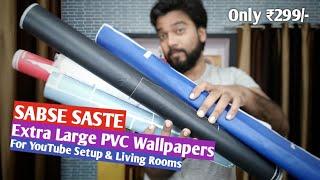 Cheapest Wallpapers For YouTube Setup & Living Room | WolTop Extra Large PVC Wallpaper Sticker ₹299