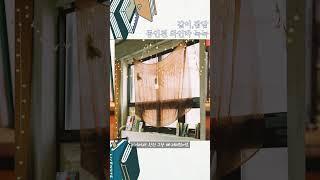 [같이,잡담] 책 읽는 와인바 눅눅에는 탄생비화가 있다는데?