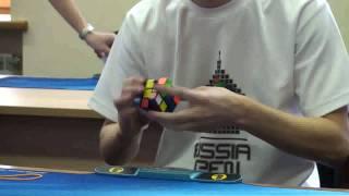 Russia Open 2010 - Sergei Shmakov - 3x3 - 11,97
