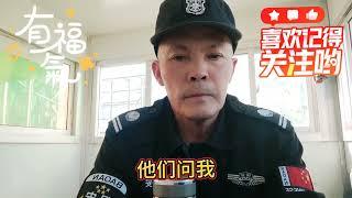 免费分享《重塑人生下半场》胡耀中讲辟谷换一种活法必换一种想法