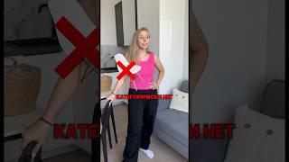 Почему мы не ставим в квартиру мебель, которая нравится нашим клиентам! Хоумстейджинг! Подпишись!