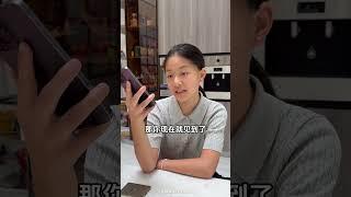 大姐的讨伐型人格惊呆爸妈 #家庭搞笑 #原创 #搞笑 #大女主