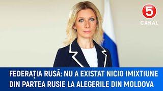 Federația Rusă: "Nu a existat nicio imixtiune din partea Rusie la alegerile din Moldova"