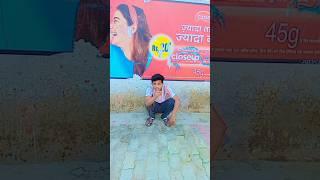 ankur kumar comedy #you tube #short video #funny #viral #video