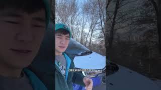 真实体验下雪露营车生活感受.露营这玩意就是成人过家家 偶尔整一下还算享受.还是家里大床舒服#雪地露营 #床车生活 #主打的就是一个真实 #户外露营 #睡前故事2