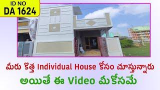 New Individual House For Sale In Vijayawada