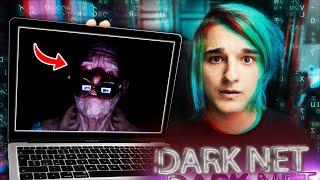 Dinge im DARKNET! (..WTF )