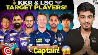 IPL 2025 : NO KL or PANT in KKR?  | LSG SCRET CAPTAIN  | IPL Target Players 2025