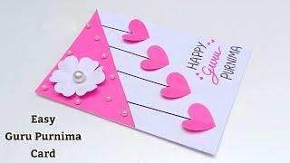  Last Minute  Easy Guru Purnima Card Making // Handmade Card // Happy Guru Purnima Card Idea 2024