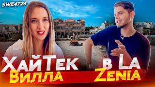 Обзор шикарной ХайТек виллы в La Zenia Испания. Плюс обзор района. Новый Формат.