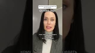 Как быстро передать документ из-за рубежа