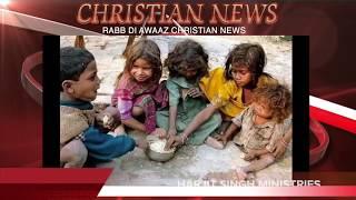 Helping People who are in Need || Harjit Singh Ministries || Rabb Di Awaaz TV