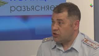 Полиция разъясняет: закон «о тишине»