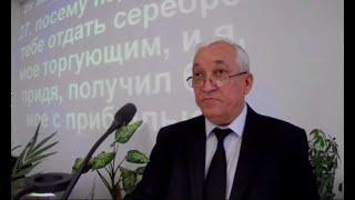 И сказал мне: не запечатывай слов пророчества книги сей; ибо время близко (Откр.22:10)