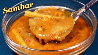 Hotel Sambar Recipe | Easy Sambar Recipe For Dosa, Idli, Wada | Brinjal Drumstick Sambar