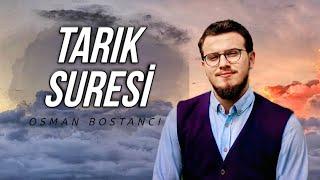 Tarık Suresi - Osman BOSTANCI - English Subtitles & Türkçe Meal