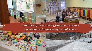 ДУЖЕ НЕ ПРОДУКТИВНІ ДНІ.Хочу щось робити,а НЕ ВИХОДИТЬ.Декретні будні.