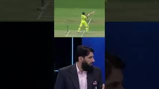 Funny story of Rahat Ali’s catch vs Aus Quarter Final.    |Misbah ul Haq|