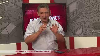 Нужна ли власти сильная адвокатура?