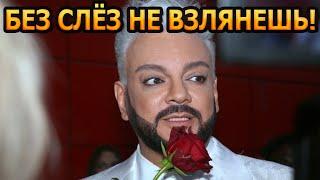 ПЕЧАЛЬНОЕ ЗРЕЛИЩЕ! Вот как выглядит Филипп Киркоров на самом деле! #Shorts